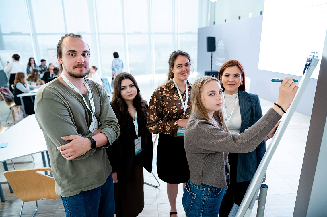 Молодые учёные обсудят в Сириусе будущее городов